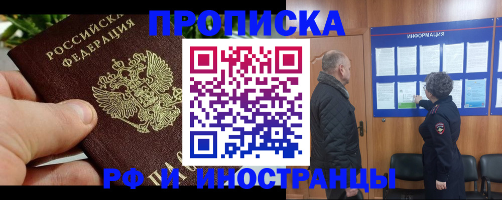 форма 3 в Ртищево