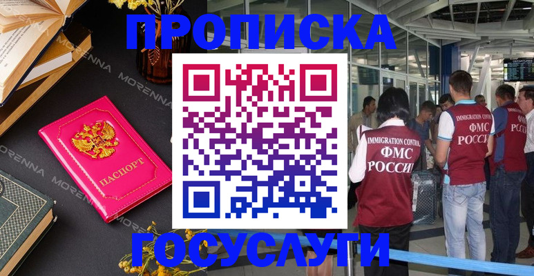 форма 3 в Ртищево